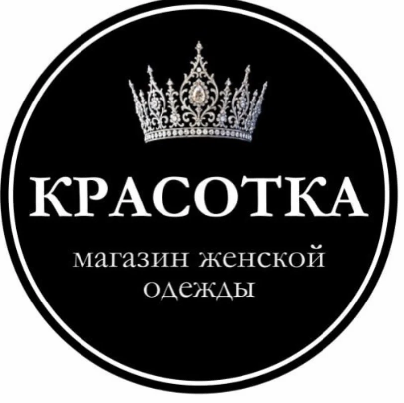 💎 Стильная женская одежда — канал в мессенджере MAX