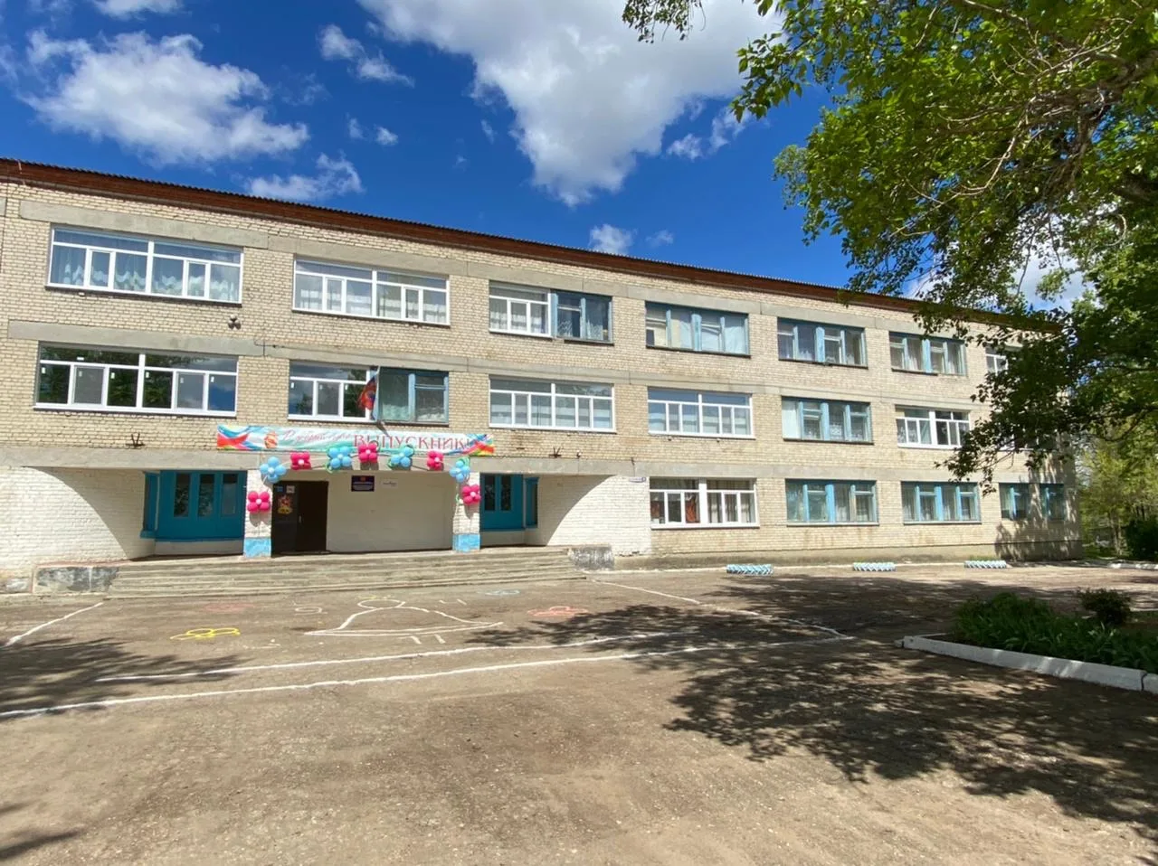 Муниципальное бюджетное общеобразовательное учреждение "Средняя общеобразовательная школа № 52 станции Карамыш Красноармейского района Саратовской области"