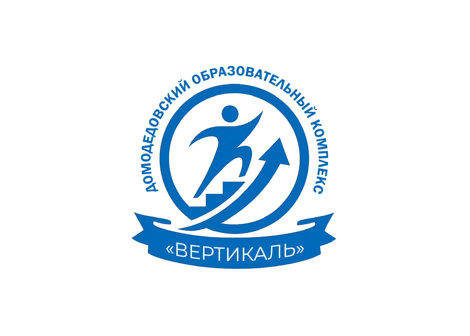 МАОУ "Домодедовский Образовательный Комплекс "Вертикаль"" — канал в мессенджере MAX