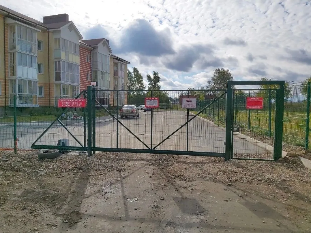 ТСН "ТСЖ Чистые пруды" — канал в мессенджере MAX