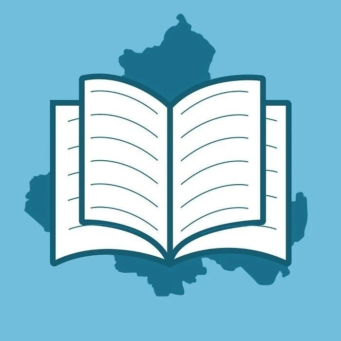 МБОУ Новоивановская СОШ Зерноградского района