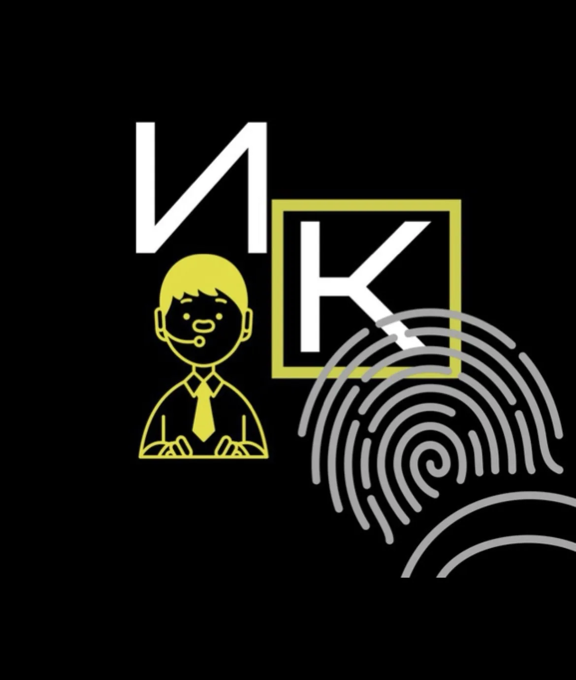 Инцидент Камчатка — канал в мессенджере MAX