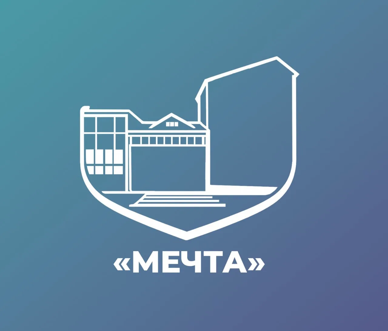 Звениговский РЦДиК «МЕЧТА»