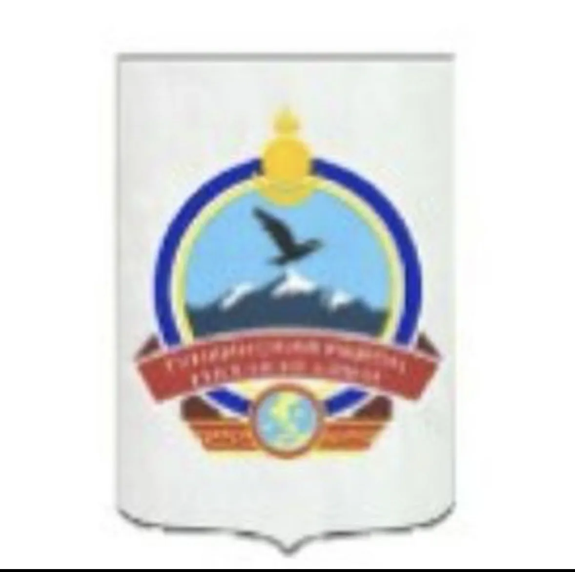 Логотип канала