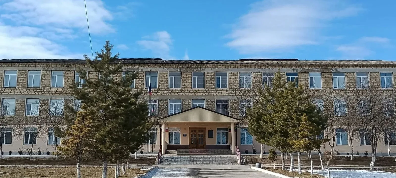 МБОУ "Эрпелинская СОШ"