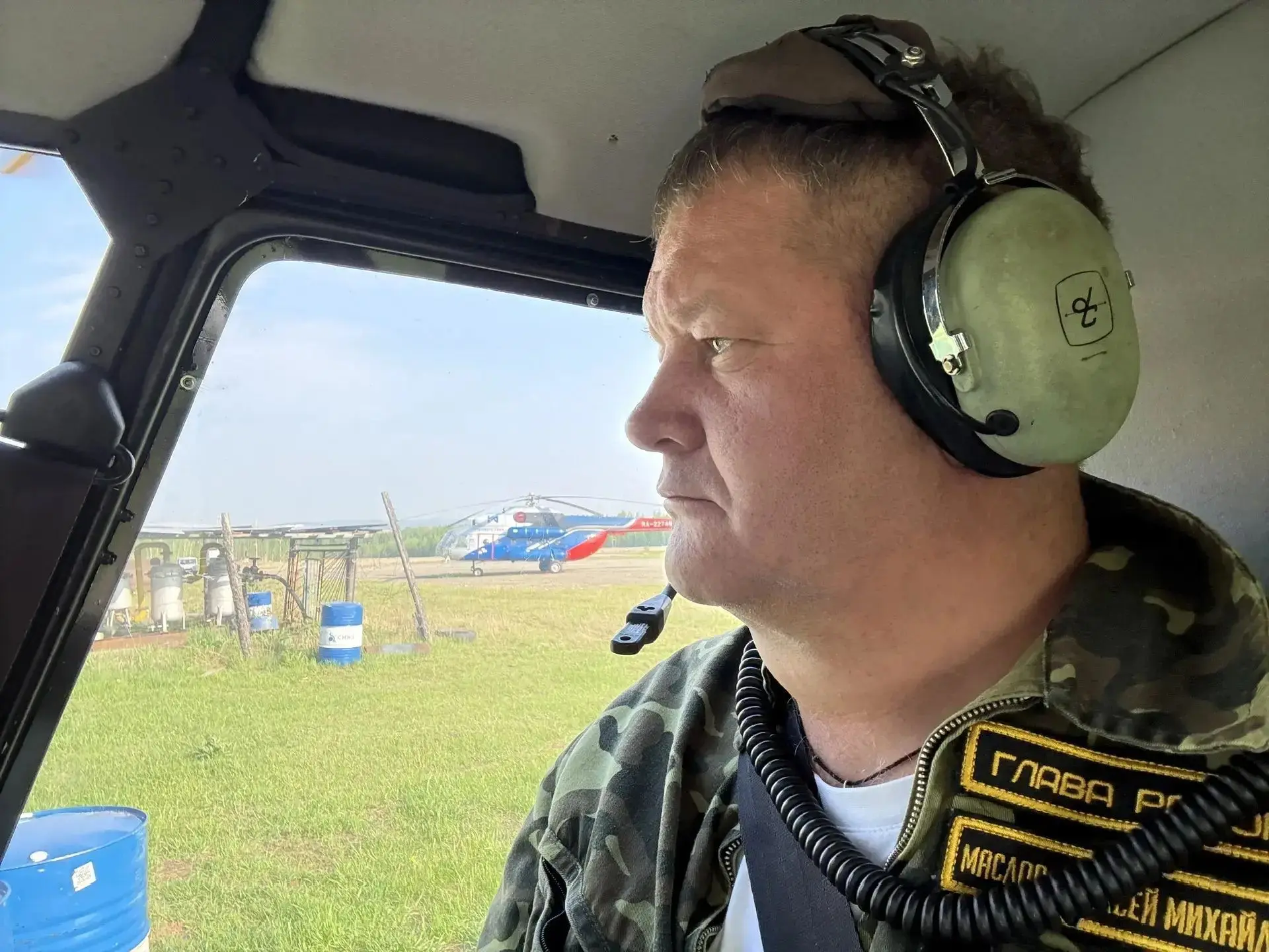 Маслов Алексей Михайлович