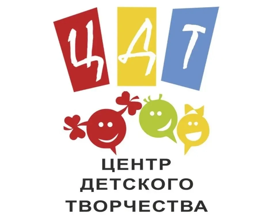 МКУ ДО Богучарский РЦДТ