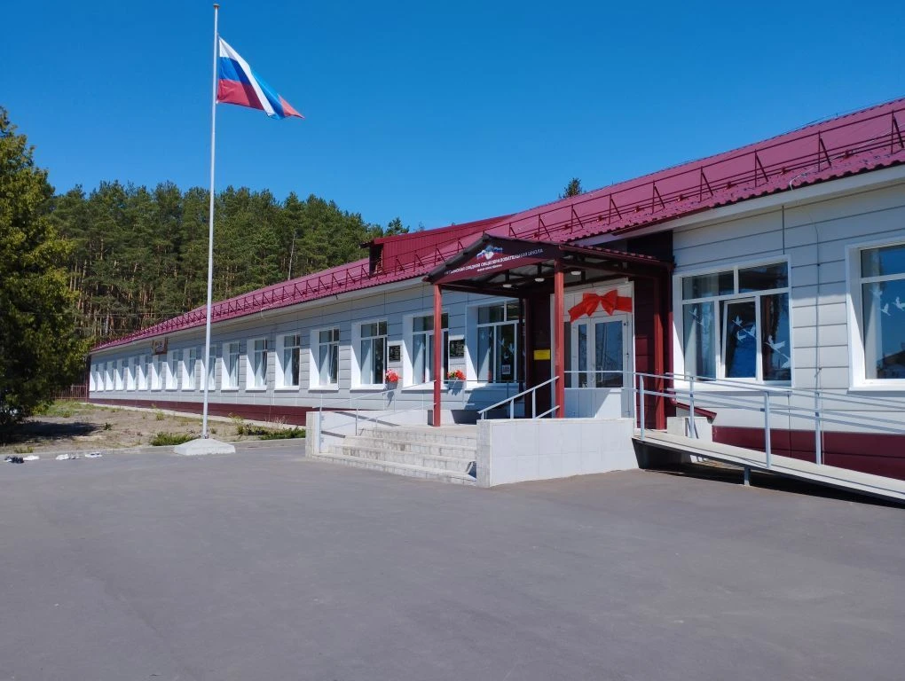 ННН    (наши нетьинские новости)
