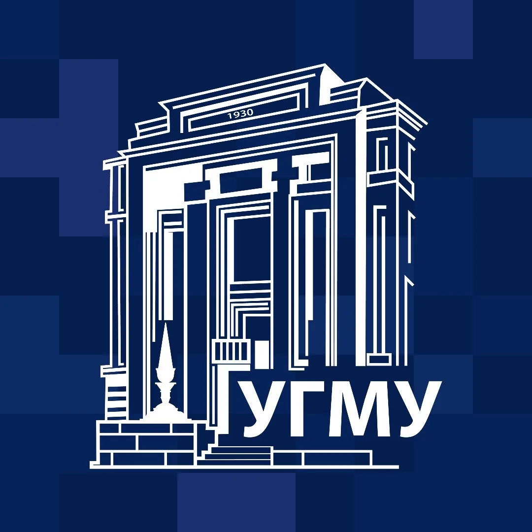 УГМУ