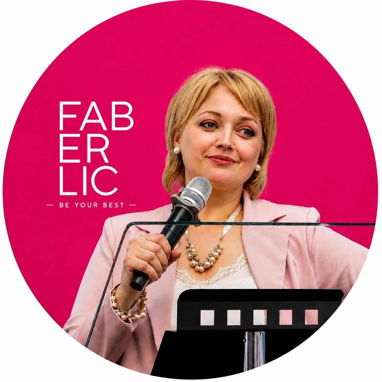 Наставник Faberlic +Avon