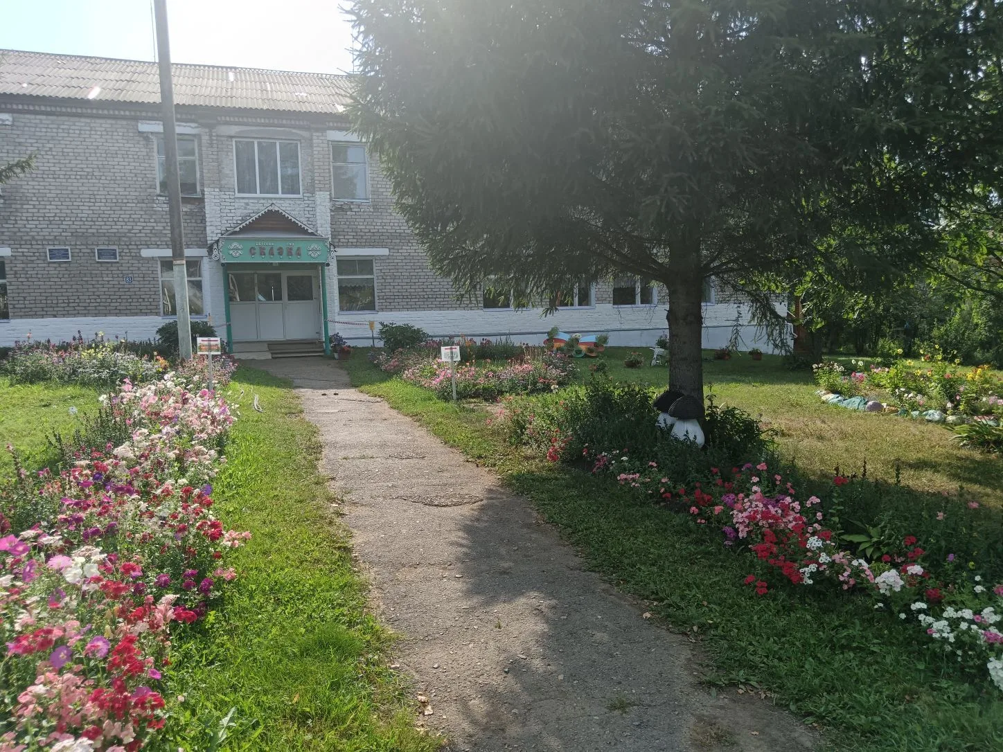 МАДОУ детский сад Сказка с Карлыханово