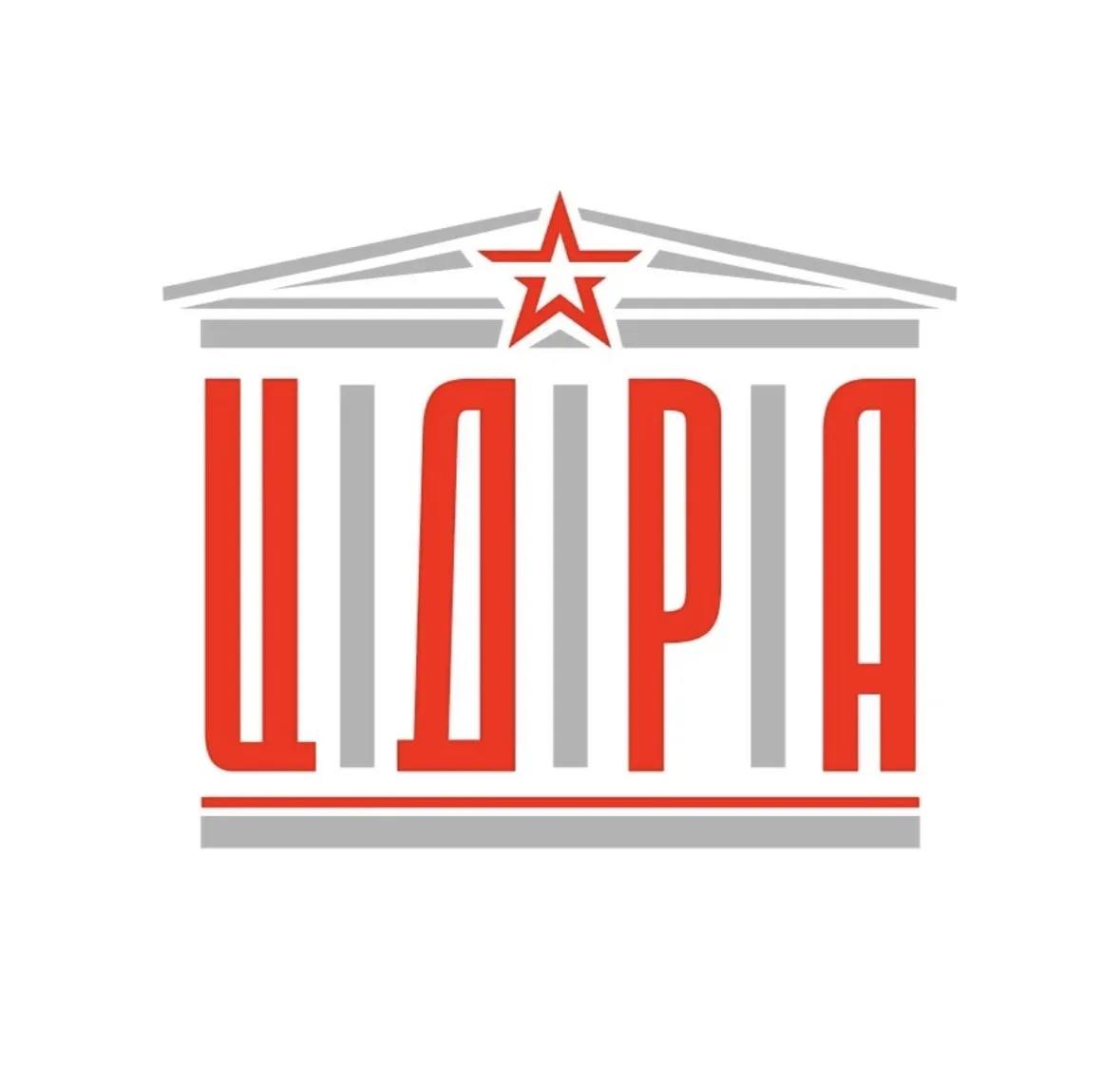 Центральный Дом Российской Армии им М.В.Фрунзе