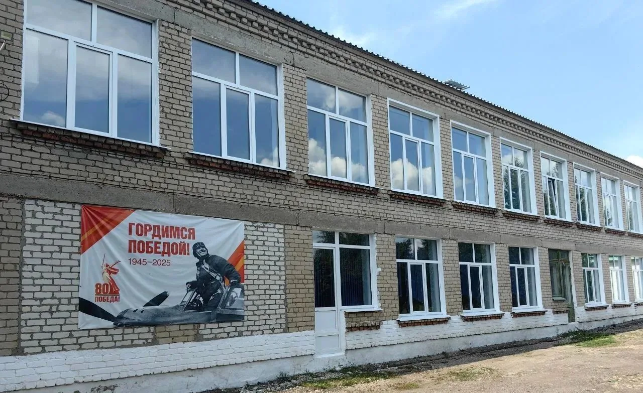 Школа посёлка Учебный Ершовского района