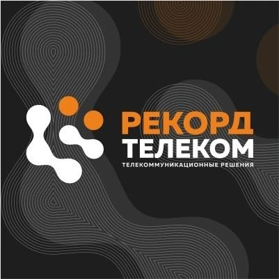 Рекордтелеком