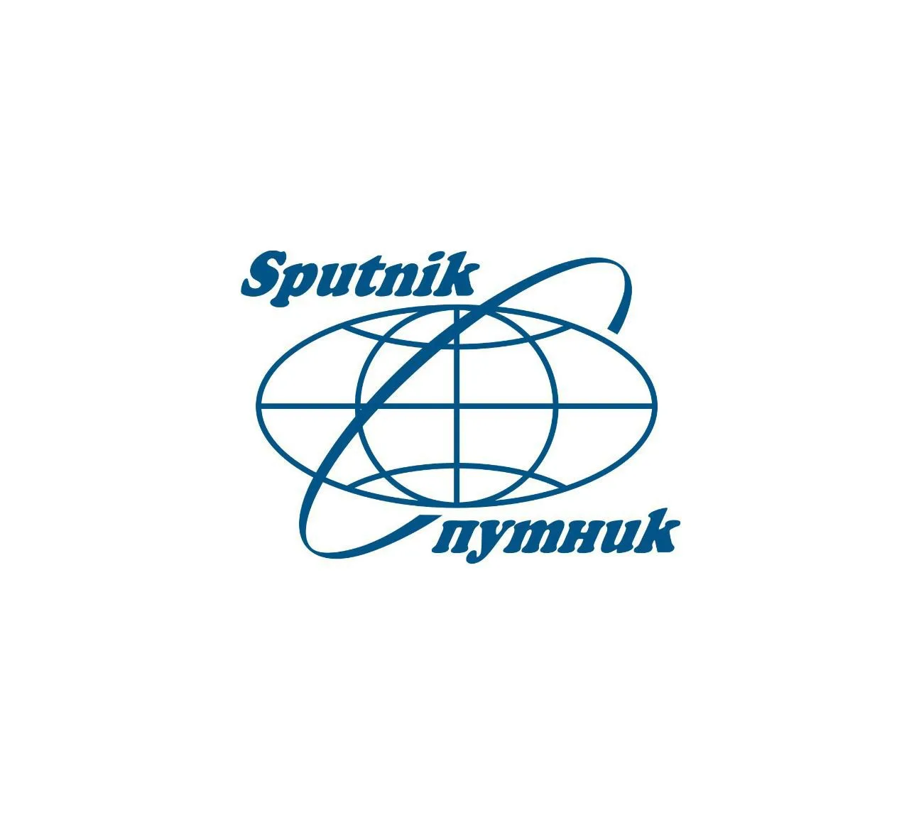 Турбюро СПУТНИК Челябинск