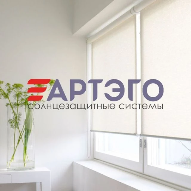 АРТЭГО.РФ - рулонные шторы и жалюзи в Иркутске
