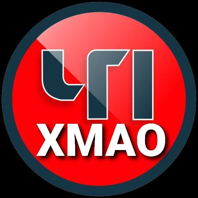 ЧП по ХМАО — канал в мессенджере MAX