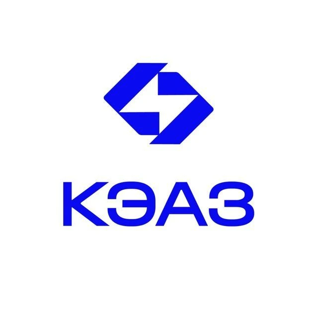 КЭАЗ — канал в мессенджере MAX