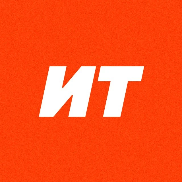 Интертат: иң популяр татарча медиа — канал в мессенджере MAX
