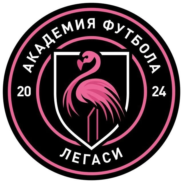 Академия футбола Легаси