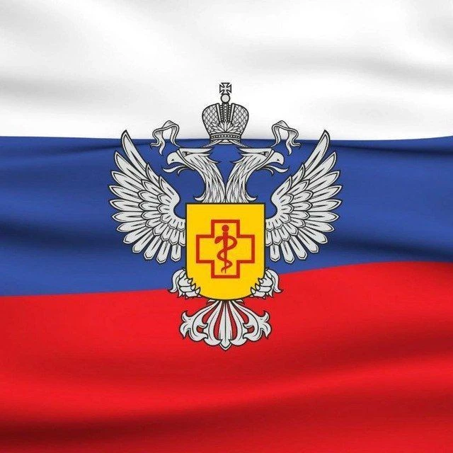 Управление Роспотребнадзора по Владимирской области — канал в мессенджере MAX