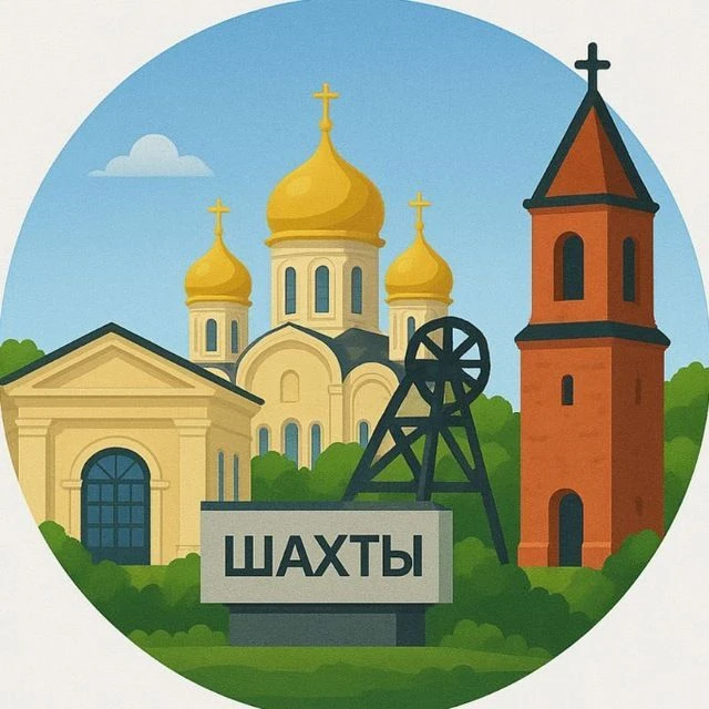 Логотип канала