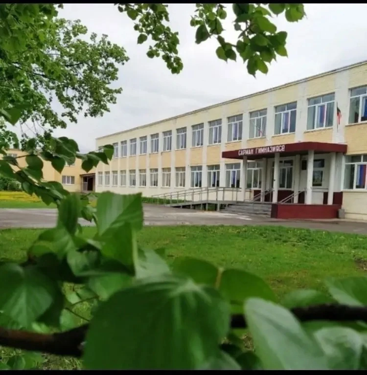 МБОУ "Сармановская гимназия"