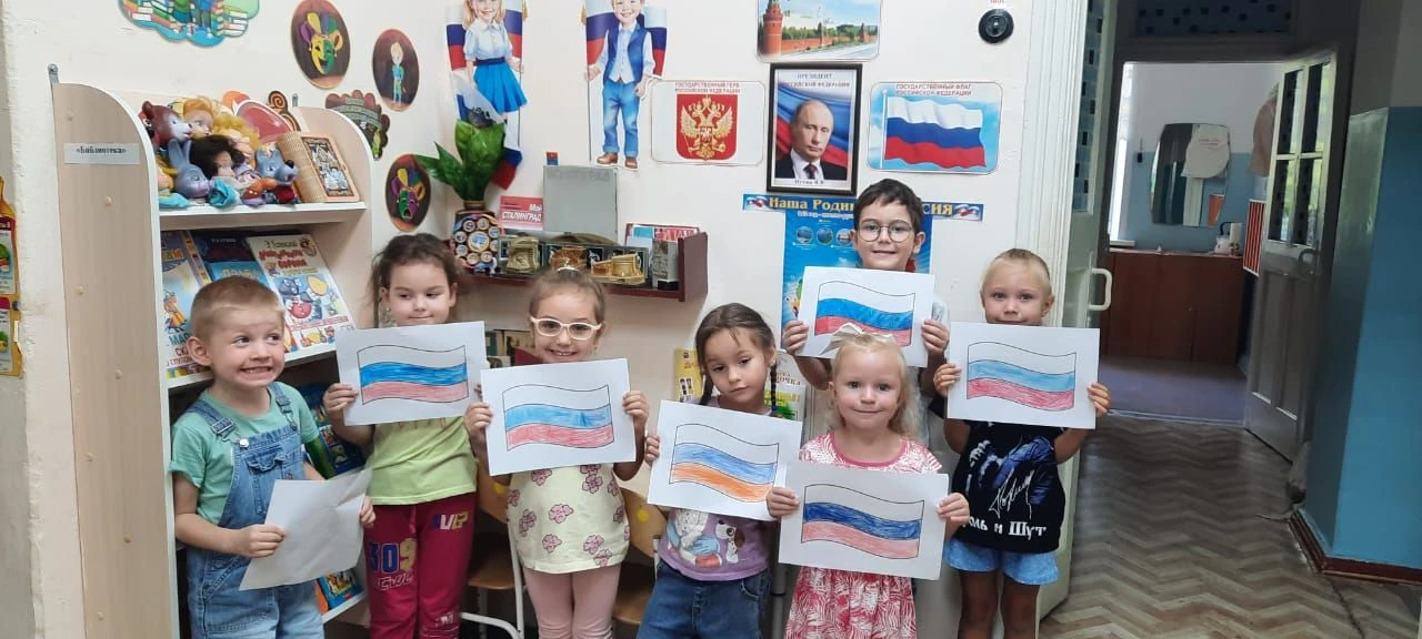 МОУ Детский сад №47 Центрального района Волгограда