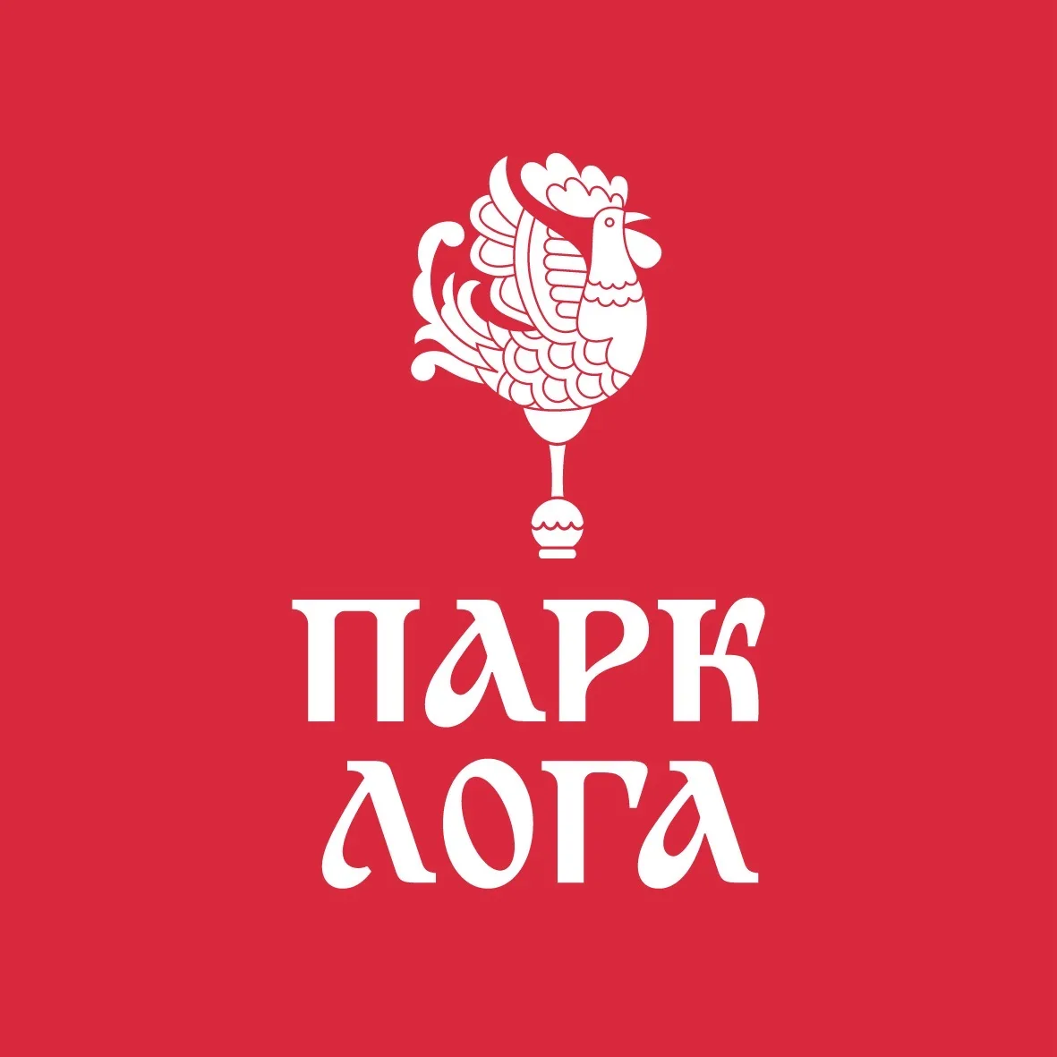 Парк Лога — канал в мессенджере MAX