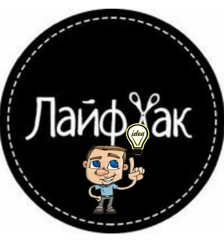 Логотип канала