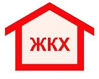 ММУП "Коммунальник" — канал в мессенджере MAX