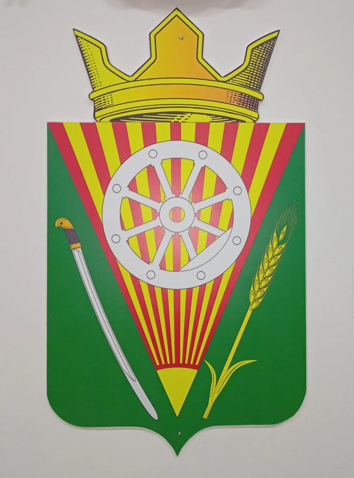 Логотип канала