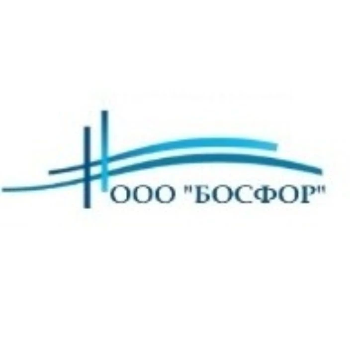 ООО "Босфор"