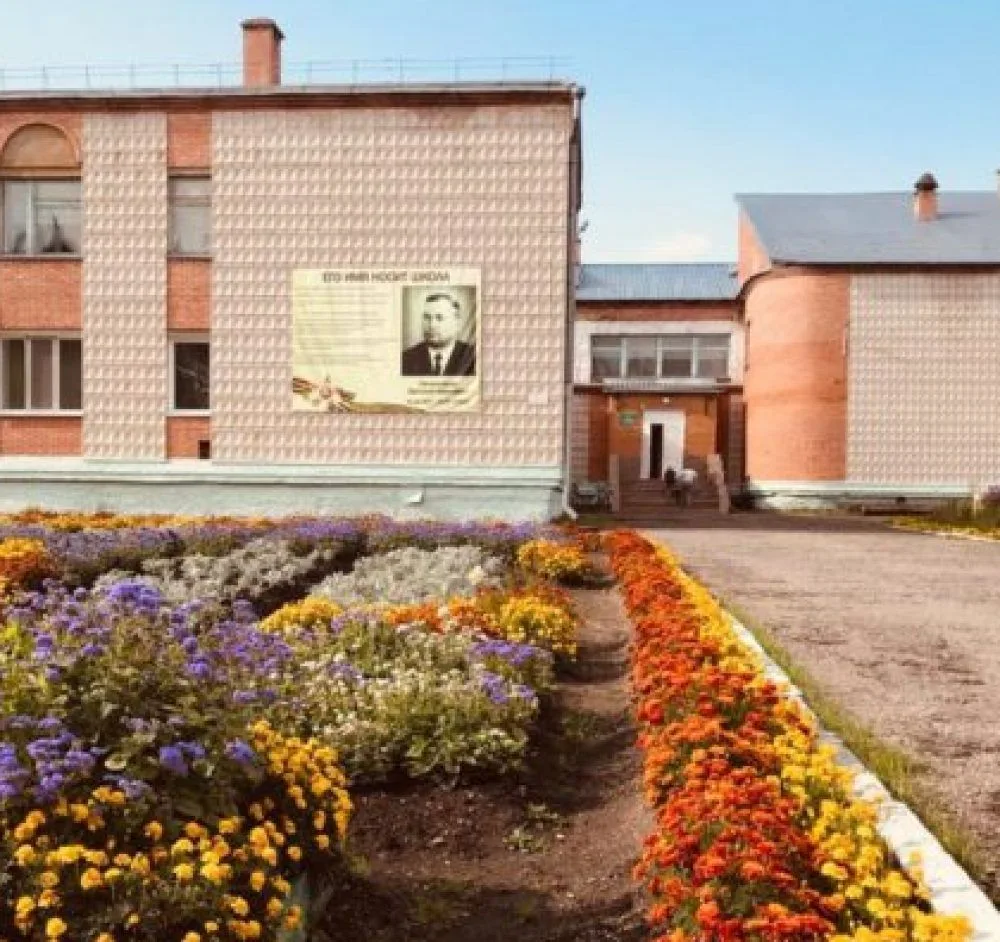 МБОУ "Новорождественская СОШ" Томского района