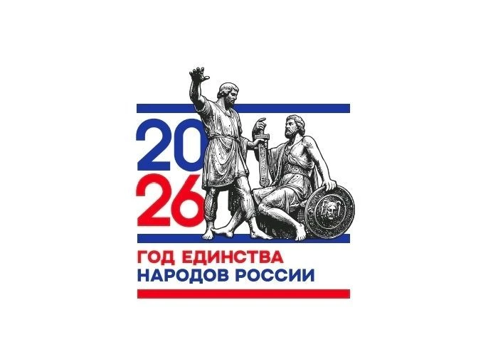 МДОУ Детский сад № 5 г. Сочи