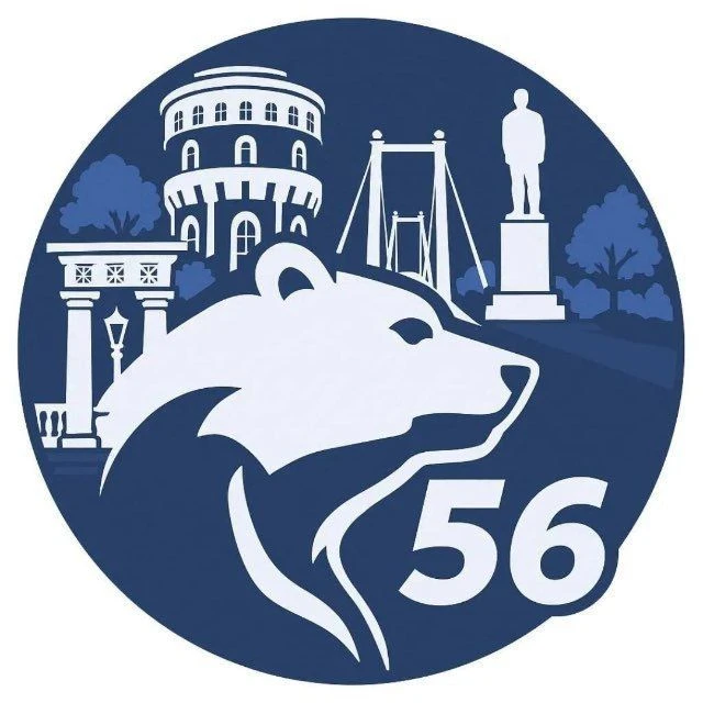 Единая Россия - Оренбургская область