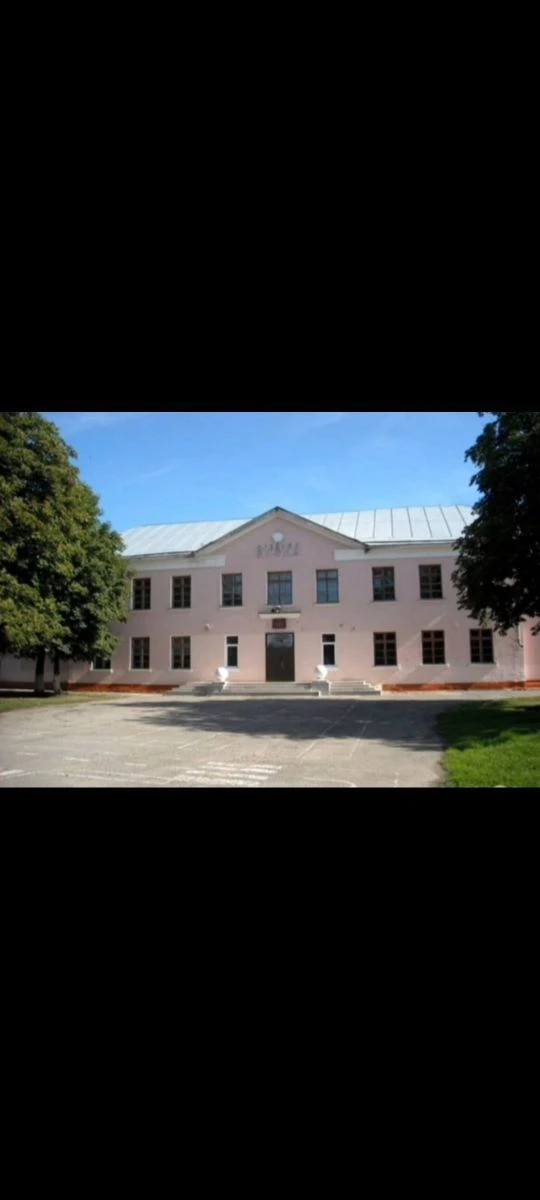 Школа поселка свх. Агроном