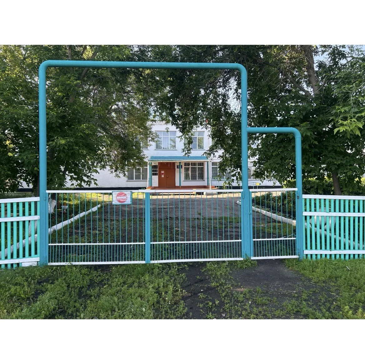 МКОУ "Владимировская средняя школа" Убинского района Новосибирской области