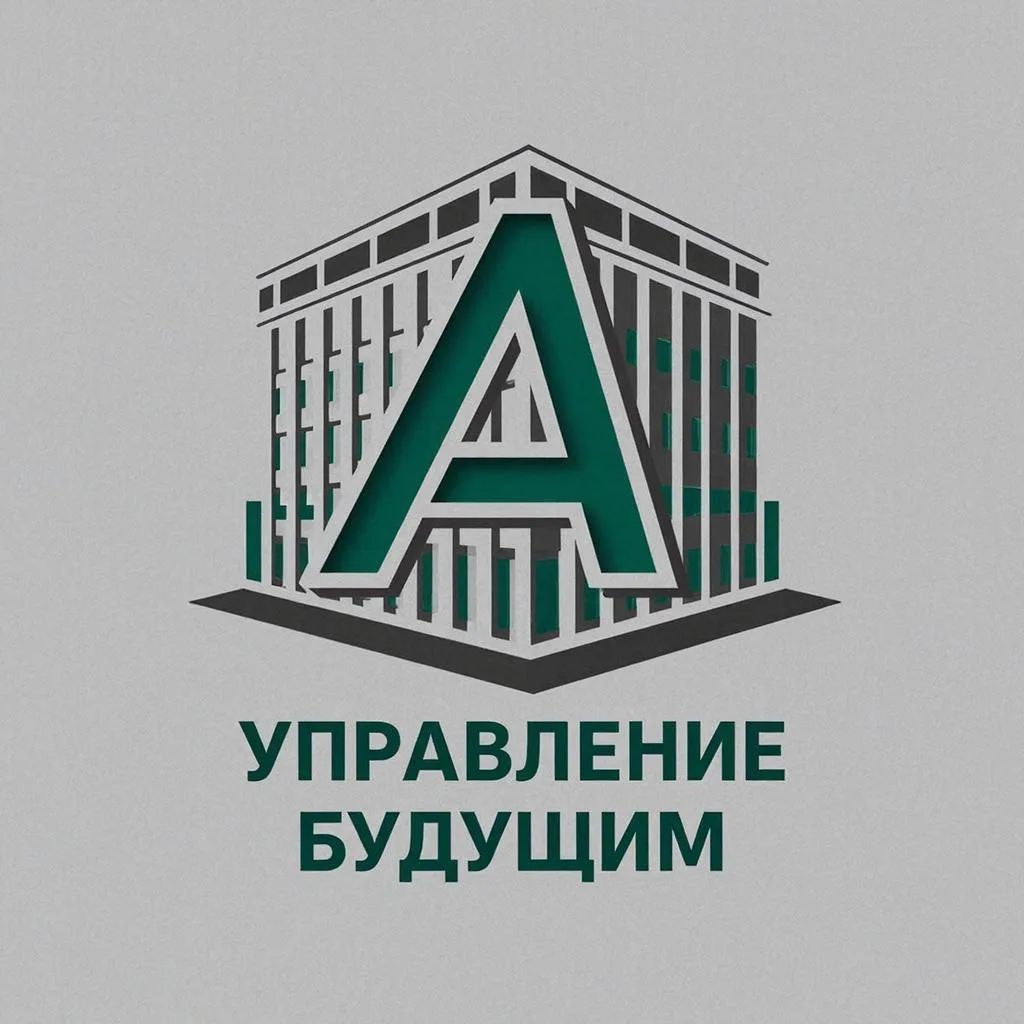ООО "Алекс-Трейд"