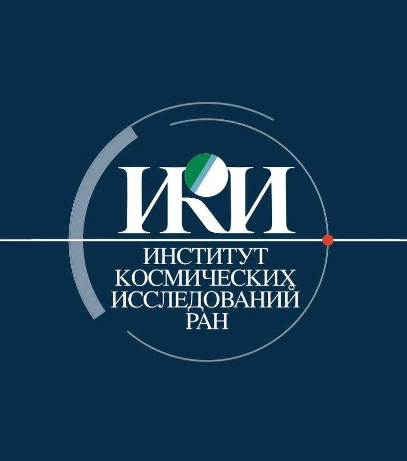 ИКИ РАН (пресс-служба) — канал в мессенджере MAX