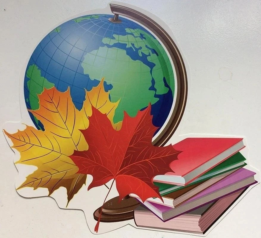 МБОУ-ООШ 14 х.Ильинов