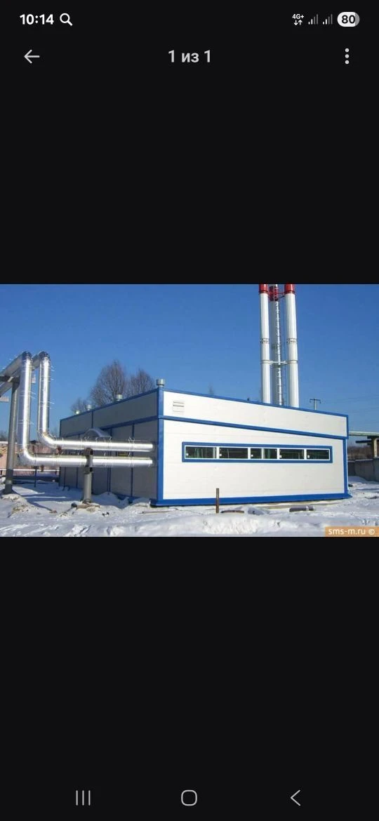 МУП "Электролинии муниципального района имени Лазо"