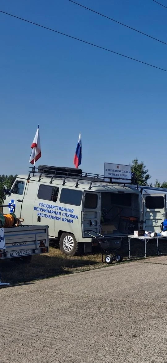 ГБУ «ЛЕНИНСКИЙ РАЙОННЫЙ ВЛПЦ»