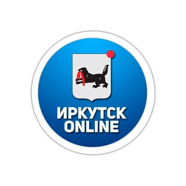 Иркутск онлайн — канал в мессенджере MAX
