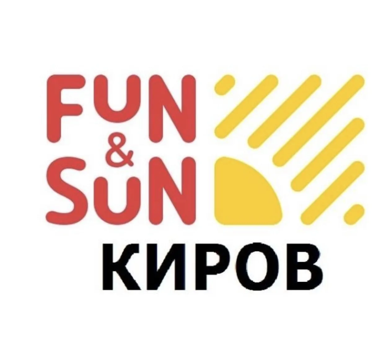 FUN&SUN Турагентство Киров