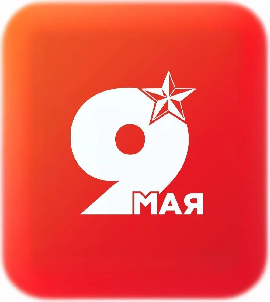 Администрация Тольятти
