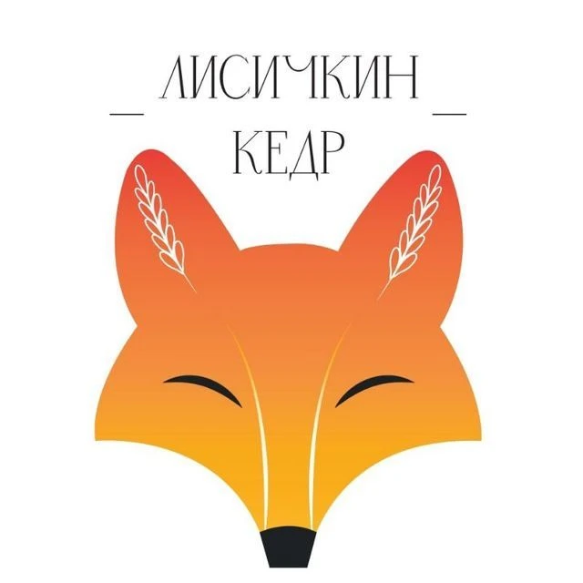 Коррекция осанки и комплексная работа с ОДА Ступино и МО — канал в мессенджере MAX