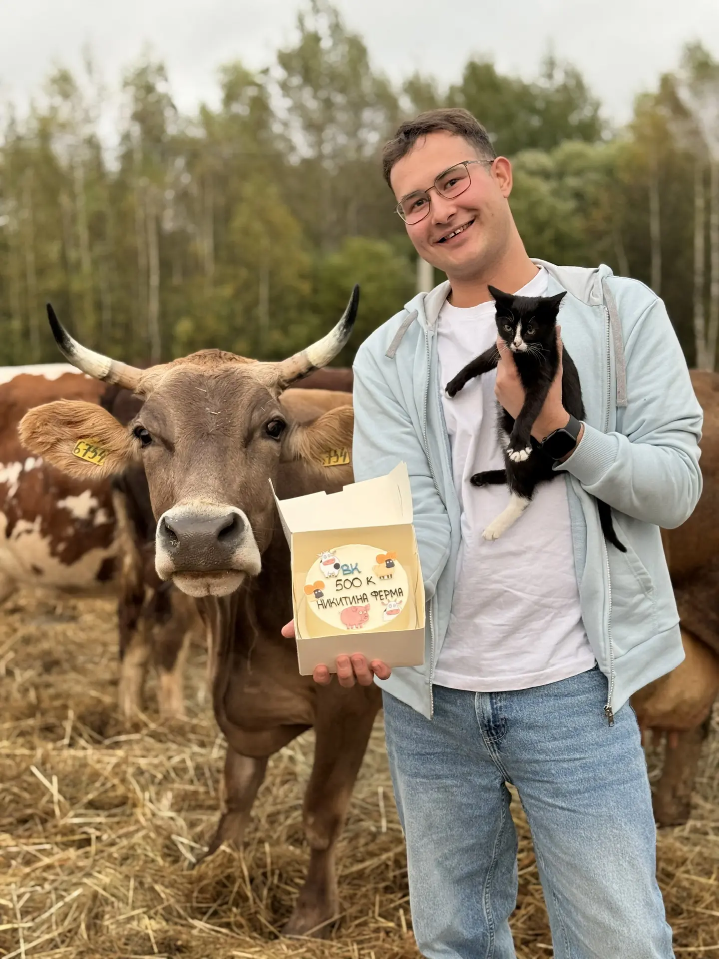 НИКИТИНА ФЕРМА