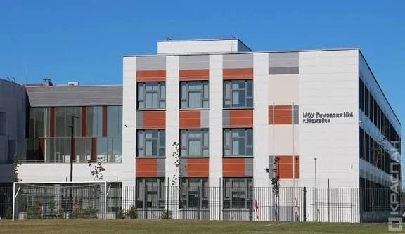 МОУ Гимназия №4 г. Можайска — канал в мессенджере MAX