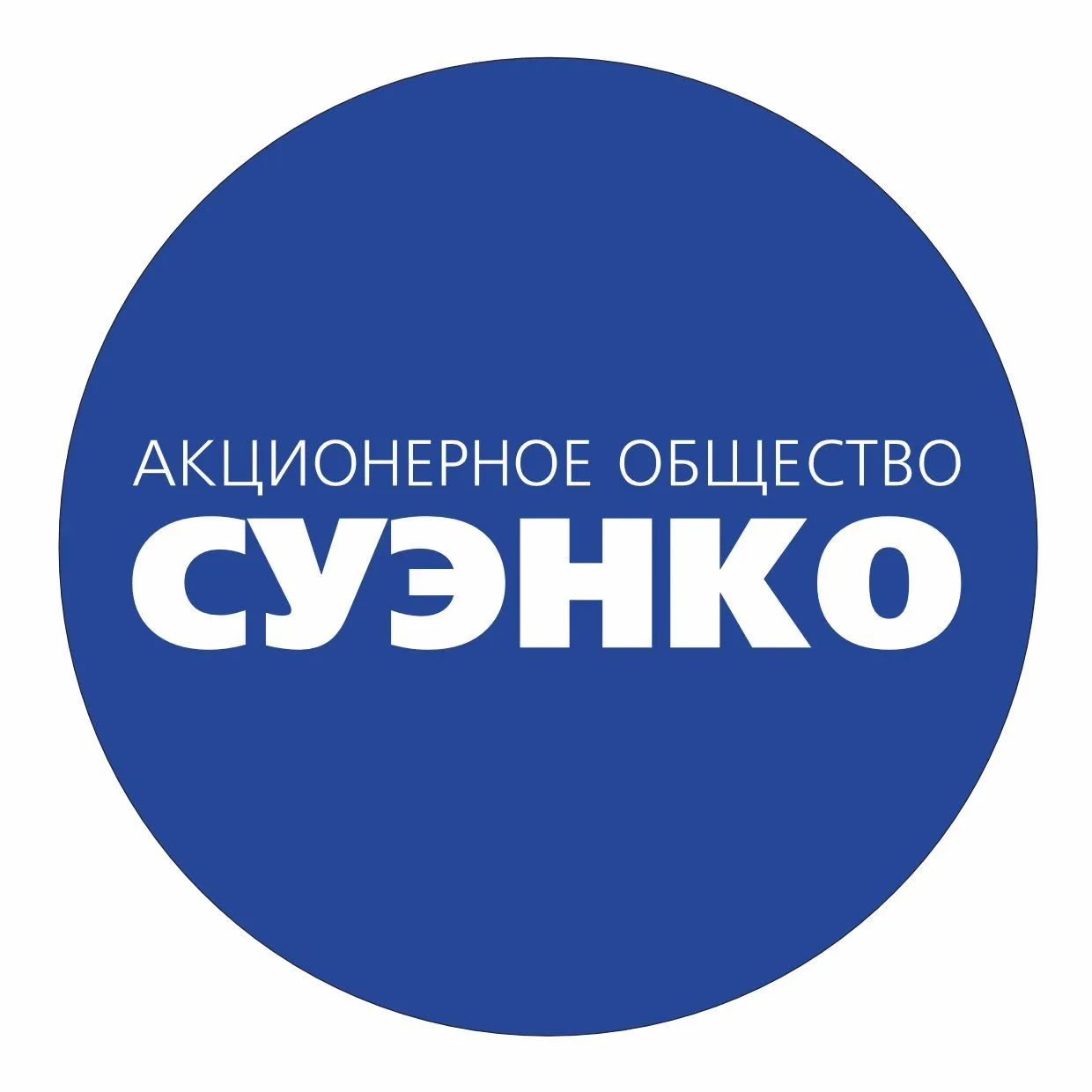 СУЭНКО — канал в мессенджере MAX